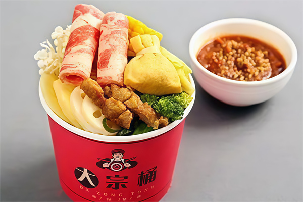 大宗桶干拌冒菜