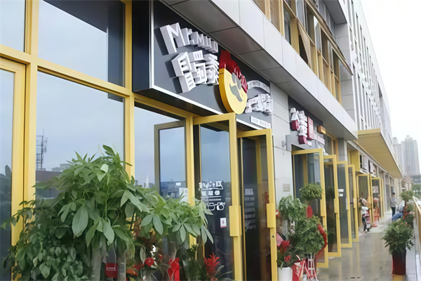 冒蜀黍川蜀潮流冒菜馆