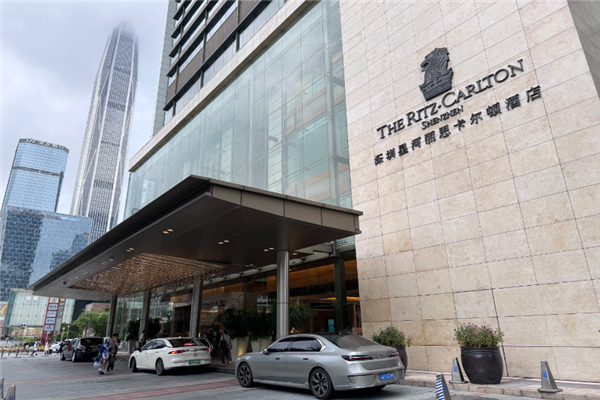 丽思卡尔顿酒店加盟 丽思卡尔顿酒店加盟