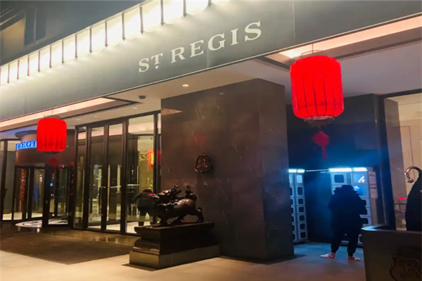瑞吉酒店加盟 瑞吉酒店加盟