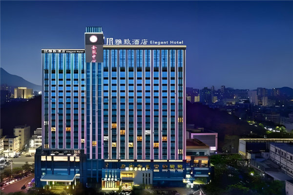 雅致酒店加盟