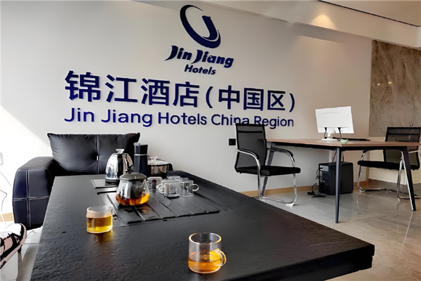 锦江酒店加盟