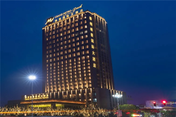 维景国际大酒店加盟 维景国际大酒店加盟
