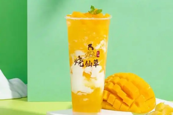 零动烧仙草奶茶