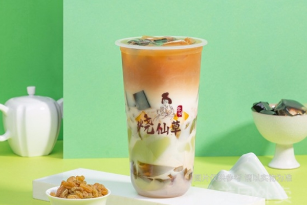 零动烧仙草奶茶