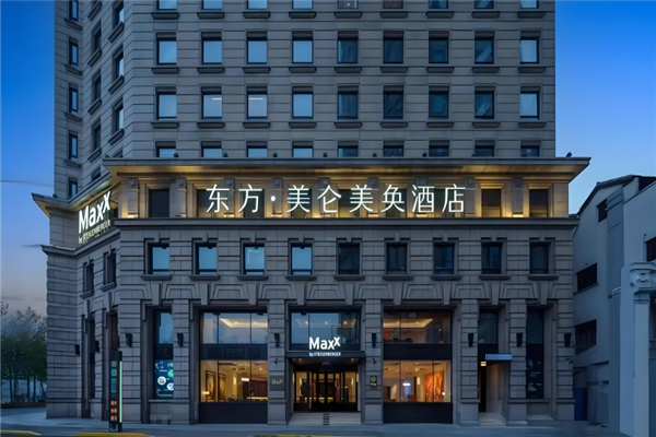 美仑美奂酒店加盟