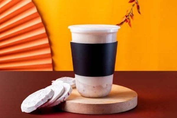 50奶茶