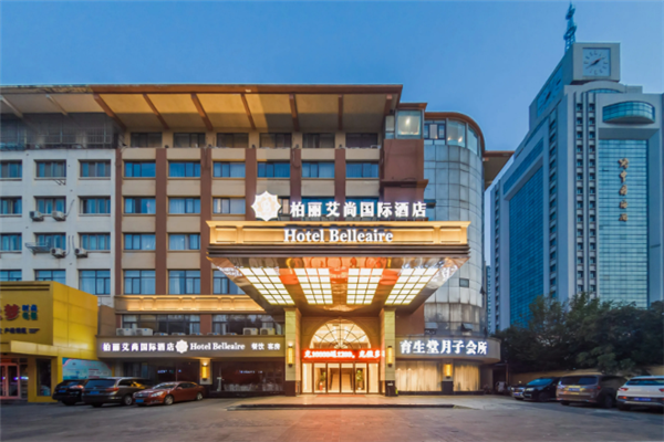 柏丽艾尚国际酒店加盟