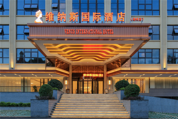 维纳斯国际酒店加盟