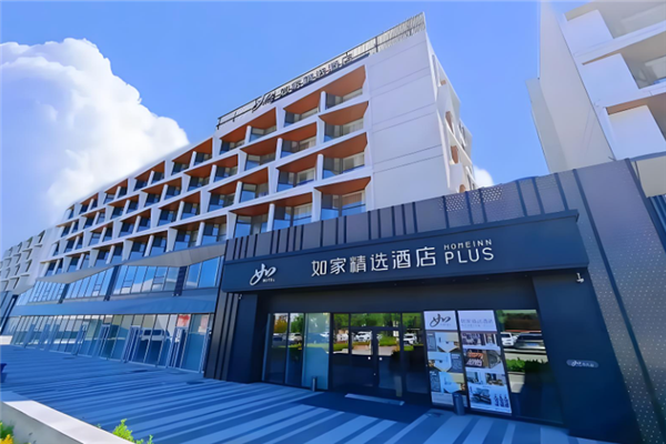 如家精选酒店加盟