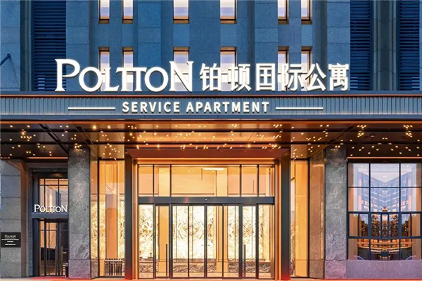 铂顿国际公寓加盟