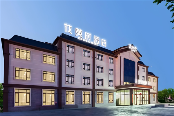 花美时酒店加盟 花美时酒店加盟