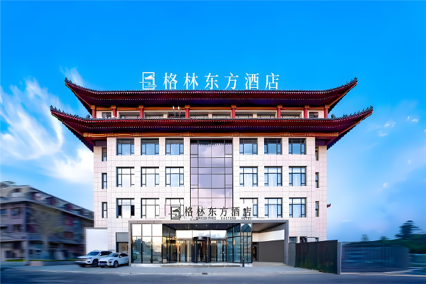 格林东方酒店加盟