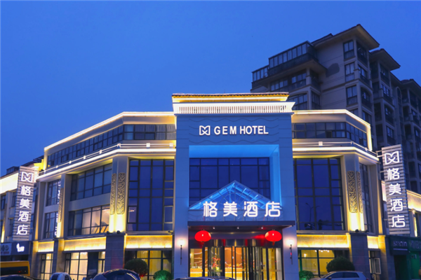 格美酒店加盟