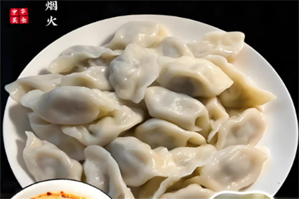 大鲁手工水饺