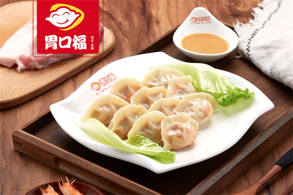 胃口福水饺
