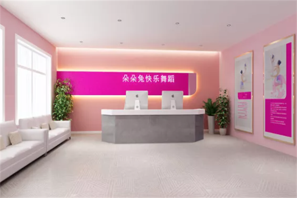 朵朵兔快乐艺术培训 朵朵兔快乐艺术培训