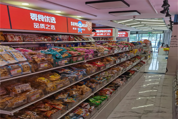 呦小满零食