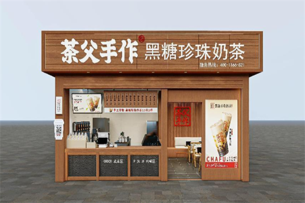 茶父手作加盟靠谱吗？低风险高回报的绝佳机遇