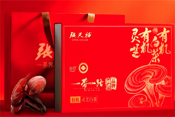 张天福有机白茶
