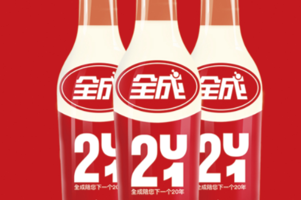 全成豆奶