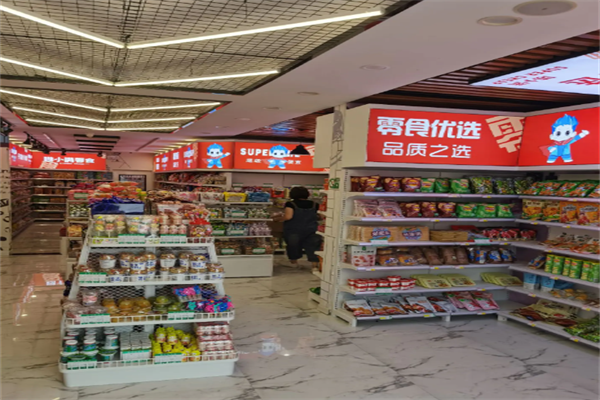 呦小满零食加盟