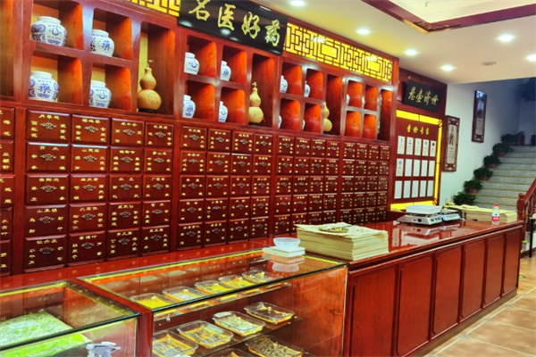 紫禁城中医馆 紫禁城中医馆