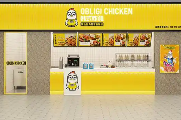 obligi chicken韩式炸鸡