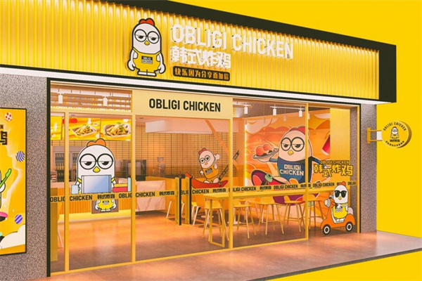 obligi chicken韩式炸鸡