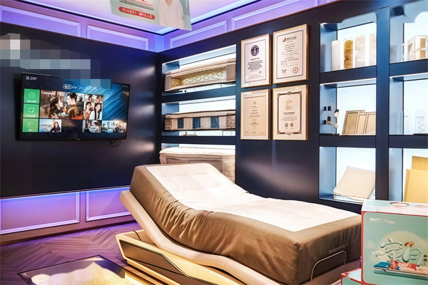 尚合元睡眠体验店