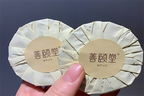 善颐堂沉香灸