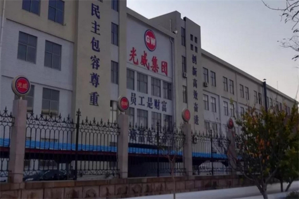 光威渔具