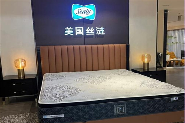 丝涟床垫