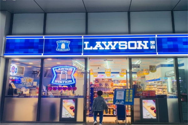 罗森超市