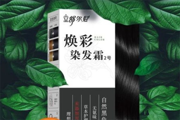 舒尔发汉方染发剂