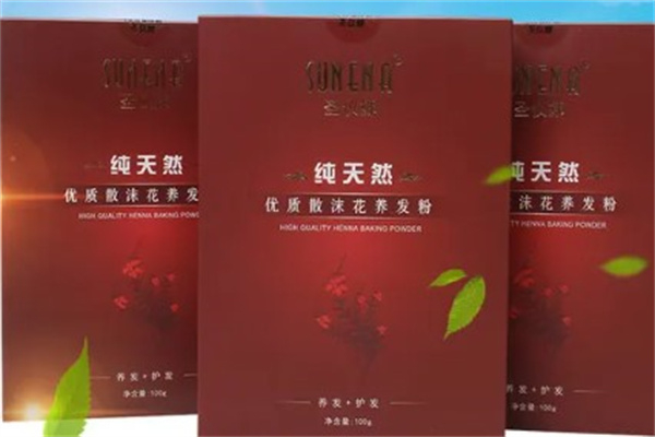 圣仪娜植物养发