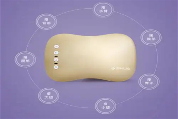 福健莱按摩器