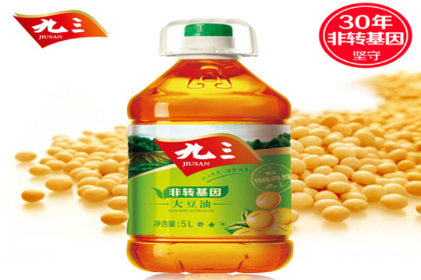 九三豆油