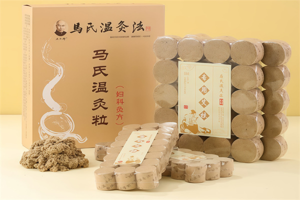 马氏温灸