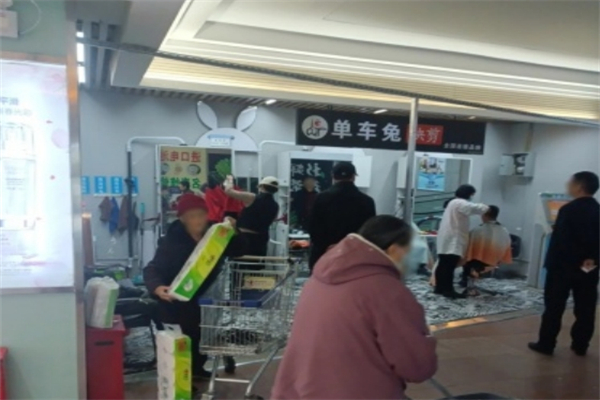 单车兔快剪 单车兔快剪