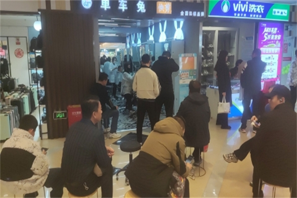 单车兔快剪 单车兔快剪