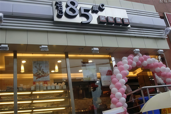 85℃蛋糕
