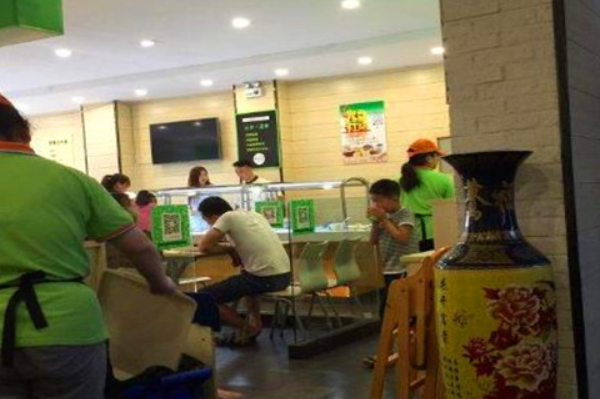 素格素食自助餐厅