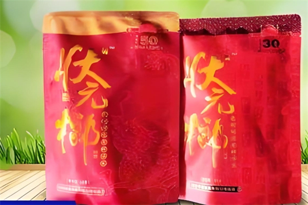 状元榔槟榔 状元榔槟榔