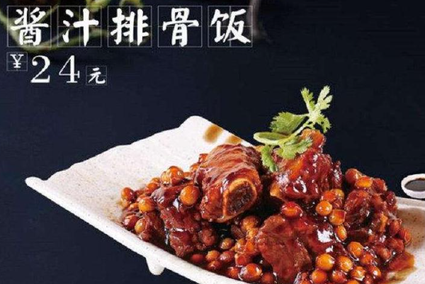 稻谷满仓瓦锅饭