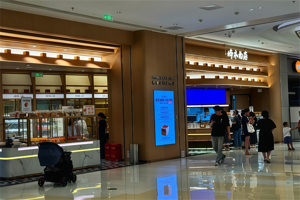 崎本店吐司