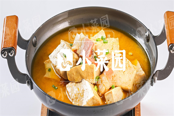 小菜园新徽菜
