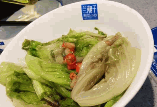 兰湘子餐饮