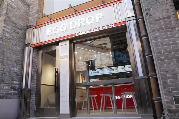 eggdrop爆蛋吐司