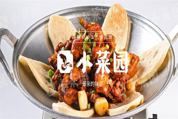 小菜园新徽菜